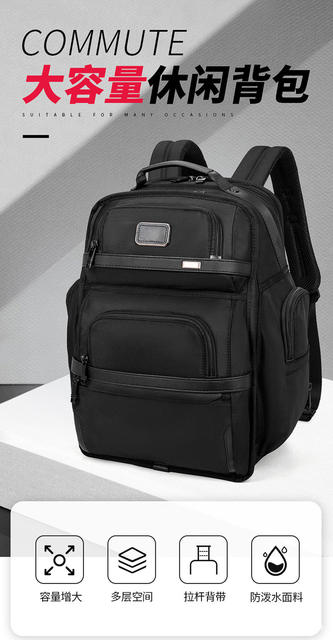 Alpha 3 Series Men's Business Ballistic Nylon Waterproof Computer Backpack Backpack Light Luxury detail 9