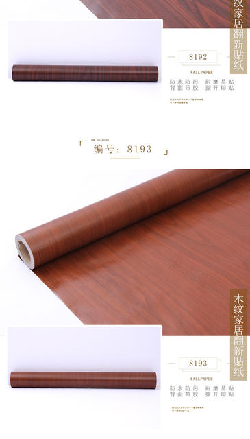 Wood Grain Wallpaper Self-Adhesive Waterproof and Moisture-Proof Wardrobe Door Sticker Desktop Imitation Wood Old Furniture Renovation Sticker Decoration detail 7
