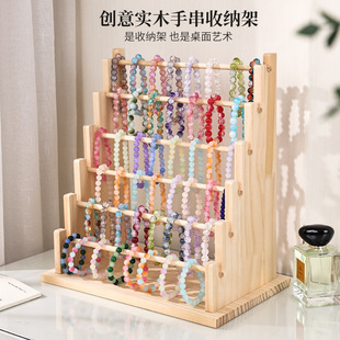 Pe Film Bracelet Suspension Box Jewelry Packaging Box Accessories Jewelry Display Transparent Storage Organizer Necklace Nail Art Box detail 11