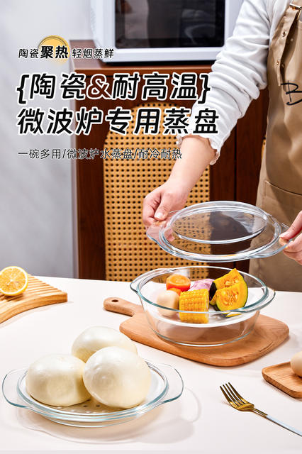 Microwave Oven-Specific Heating Bowl, Household High-Temperature Resistant Glassware with Lid, Soup Bowl, Instant Noodle and Egg Custard Bowl, Ceramic Steaming Plate detail 7