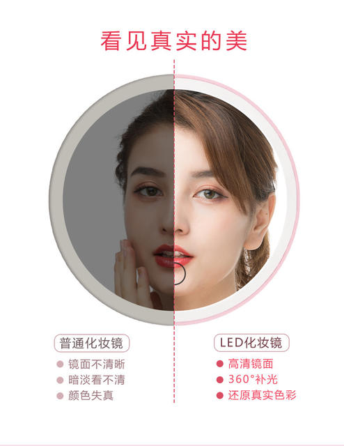 Cross-Border Led Makeup Mirror Three-Color Light Adjustable Desktop Mirror Fill-In Makeup Vanity Mirror Round Mirror detail 3