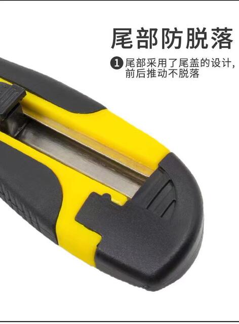 Express knife large art knife unpacking express special stainless steel pencil sharpener unpacking thickened non-slip large wallpaper knife detail 10