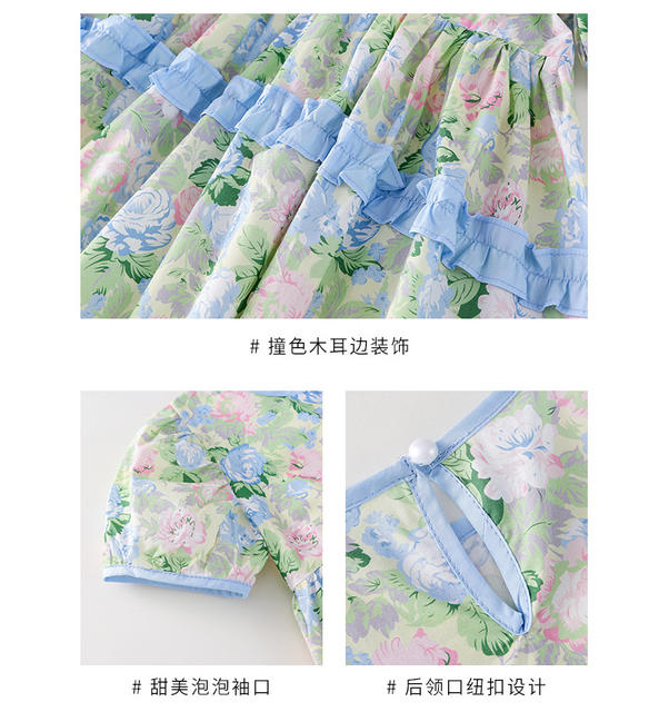 Thin Girl's dress Stylish Floral Children's Skirt Summer Large Children's Little Girl's Cotton Short-sleeved Princess Skirt detail 7