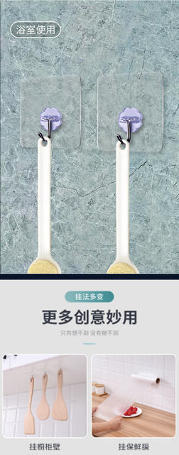 Japanese 100000 Punch-free Transparent Hook Non-marking Adhesive Hook Bathroom Kitchen Coat Storage Hook Source Manufacturer detail 10
