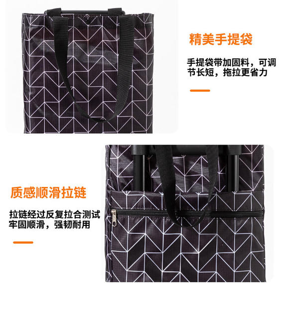 Trolley Shopping Cart Supermarket Grocery Shopping Trolley Portable Foldable Trailer Home Shoulder Express Trolley detail 12
