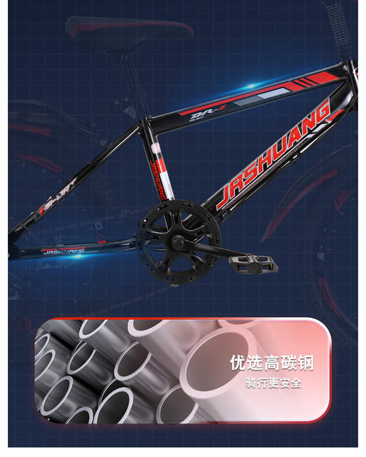 Children's Bicycle Mountain Middle School Children's Bicycle 20 Inch 8-12 Children over 10 Years Old Primary School Girls Boys detail 5