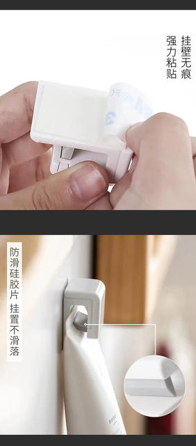 Toothpaste Holder Wall-Mounted Punch-Free Facial Cleanser Storage Rack Bathroom Toilet Storage Wall Hook Toothpaste Hanging Clip Cross-Border detail 10