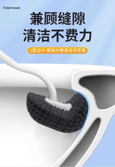 Toilet Brush Household No Dead Corner Toilet Wall-Mounted Squat Toilet Bathroom Toilet Brush Long Handle Cleaning Brush Wholesale detail 10