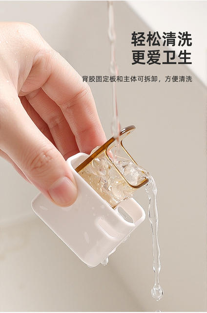 Dust-proof electric toothbrush holder toilet toothbrush rack wall-mounted non-perforated dental storage rack wholesale detail 6