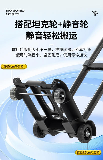 Portable Foldable Small Trolley with Wheels, Wear-Resistant Foldable Grocery Shopping Cart, Supermarket Grocery Shopping Cart, Multi-Functional Grocery Shopping Cart detail 8