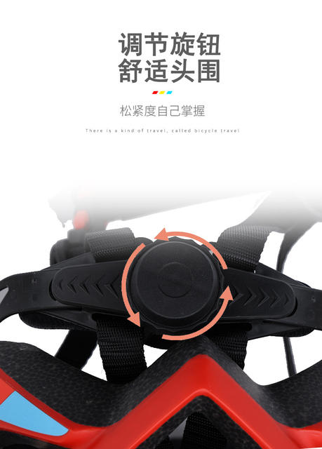 Bicycle Helmet Men's Mountain Bike Road Bike Folding Bike Balance Bike Roller Skating Safety Helmet Riding Equipment detail 7