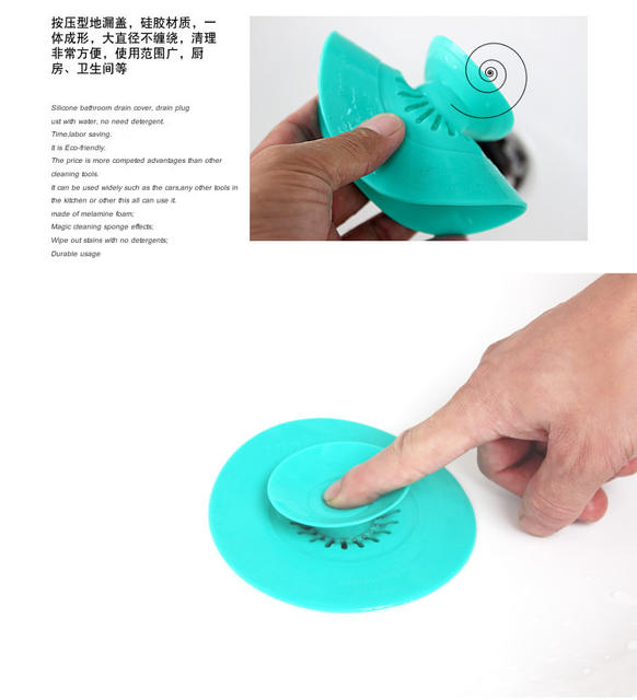 Anti-Odor Bouncing Silicone Drain Cover, Basin Mat, Sink Mat, Anti-Clogging Hair Filter Mat detail 7