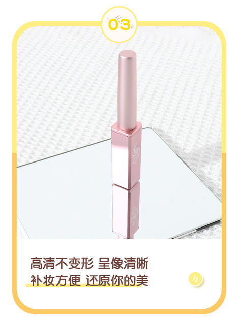 Bao Bao Bao Full Screen Folding Paper Mirror Makeup Mirror Desktop Portable Portable Mirror HD Student Dormitory Desktop Dressing Mirror detail 4