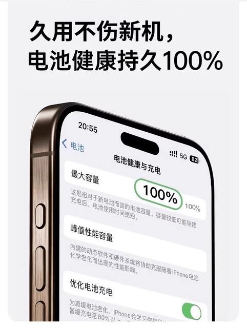 [Official Genuine Product] Suitable for Apple 15/17 Charging Cable, Braided Fast Charging Cable, iPhone 16 Pro Data Cable detail 12