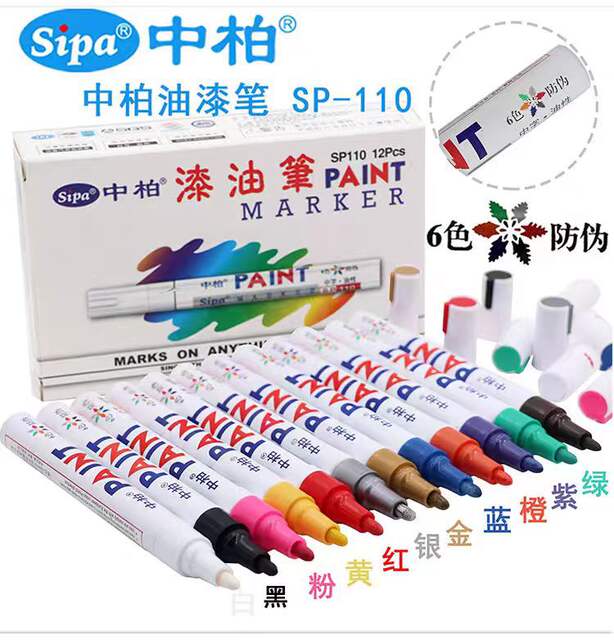 genuine goods paint pen SP-110 marker metal plastic tire color pen white black silver red does not fade detail 1