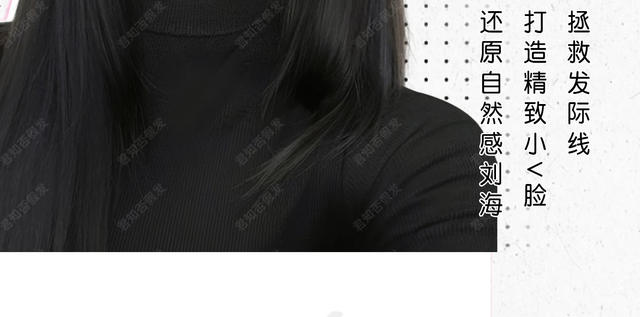 Thick Cartoon-Style Bangs Hairpiece for Women, Natural Forehead Hair Volume Increase, Fluffy Realistic Hair, Straight Bangs Hair Patch detail 5