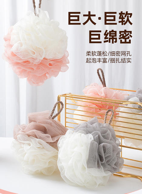 Bath flower bath ball bath ball flower durable non-loose flower super soft large size independent packaging bath towel bath flower ball detail 3