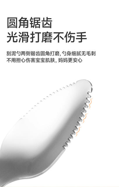 Rushan 316 stainless steel mud scraper baby food supplement spoon puree spoon baby eating fruit digging food supplement tool detail 5
