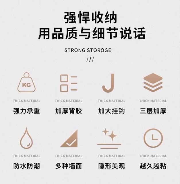Traceless Hook Strong Adhesive Sticker Kitchen Wall Load-Bearing Plastic Transparent Bathroom Hook Hook Strong Adhesive Hook detail 10