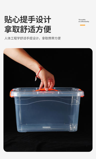 Portable Storage Box, Transparent Food Storage Box, Thickened Plastic Storage Box, Clothes Organizing Box, Toy Box with Lid detail 6