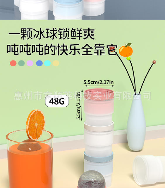 Cross-Border Silicone Mold Ice Tray with 4 Compartments for Home Use, Food Storage Box, Preservation Box, Freezer Tray with Lid detail 4