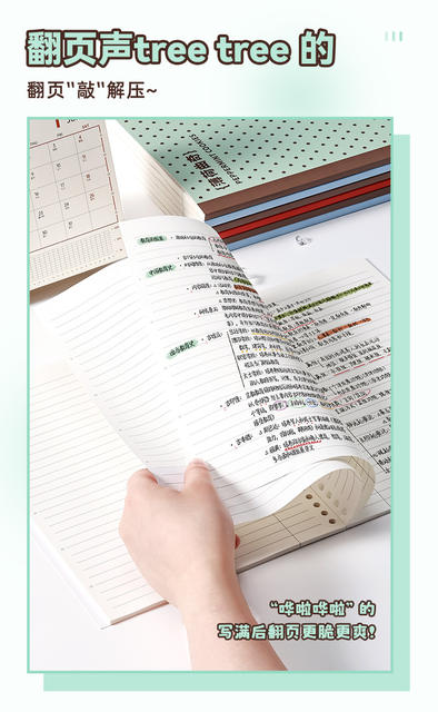 Kaba Bear Thin and Crisp Notebook, Fully Flat-Openable, High-Quality Spiral Notebook, Thick and Cute, Simple Design for High School Students' Assignments detail 3