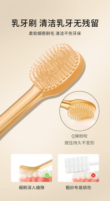 Baby toothbrush small month old baby toothbrush 0 a 2 year old silicone finger brush tongue coating oral cleaning brush artifact detail 6