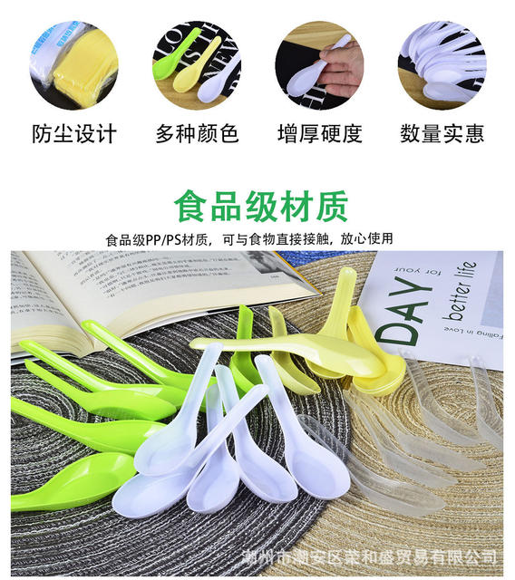 Spoon Disposable Spoon Wholesale Plastic Transparent Porridge Spoon Commercial 103 Spoon Packed Fast Food Spoon Takeaway Soup Spoon detail 6