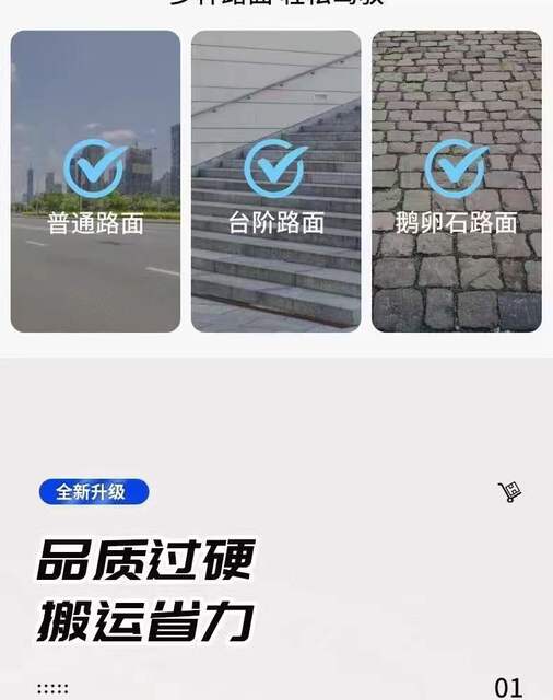 Folding Luggage Cart Cart Portable Cargo Truck King Buying Vegetable Trolley Small Trolley Household Small Trailer Trolley detail 5