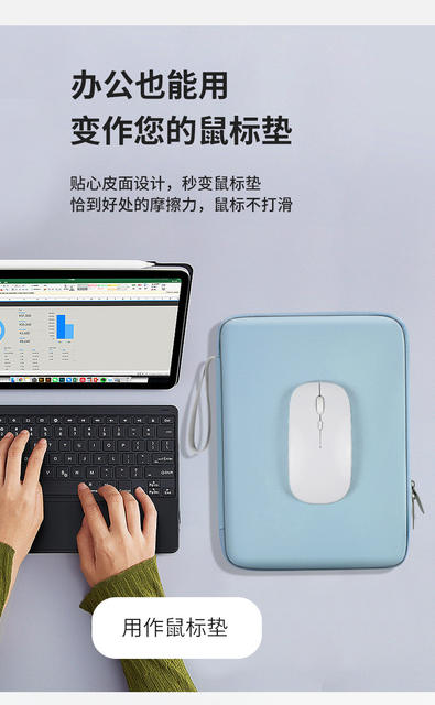 Tablet Sleeve 11inch Protective Cover Apple iPad Huawei Xiaomi Tablet Accessories Cosmetics Bag detail 12