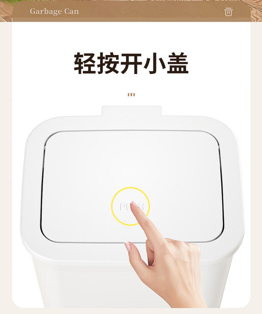 Foot-Operated Trash Can with Double Lid, Large Square Model with Lid, for Home Use in Bathroom, Living Room, Kitchen detail 11