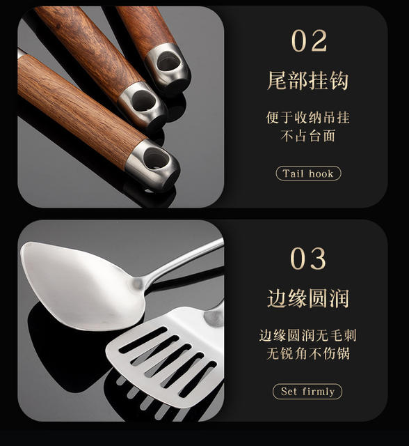Real 316L Stainless Steel Stir-frying Shovel Chinese-style Rosewood Household Soup Spoon Colander Stir-frying Spoon Kitchenware suit detail 11