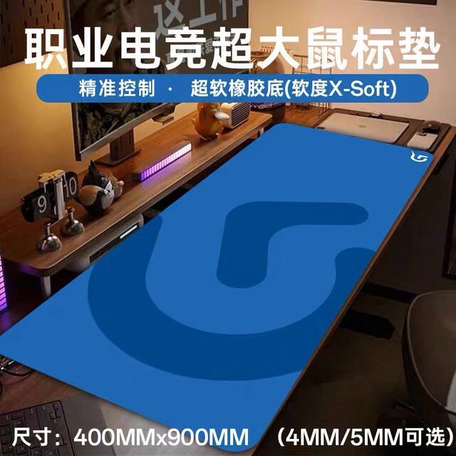 Hot-Selling E-Sports Fps-Style Roj Mouse Pad, Extra-Large Desk Mat, Thickened Edge-Locking Design, Suitable for Internet Cafes and Gaming Computers detail 11