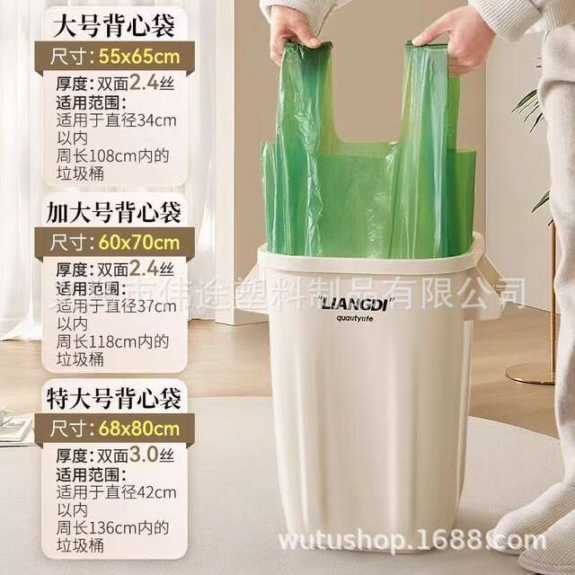 Thick Large Garbage Bags, Large Size, Thickened Household Tote-Style Black Vest-Style Food Waste Bags, Kitchen Commercial Large Plastic Bags detail 4