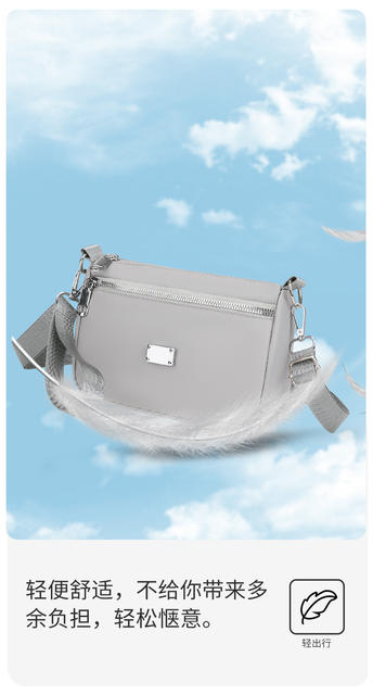 New Coin Purse Women's Bag Large Capacity High-Looking Mother's Shoulder Bag Lightweight Mobile Phone Bag Fashionable Portable Crossbody Bag detail 7