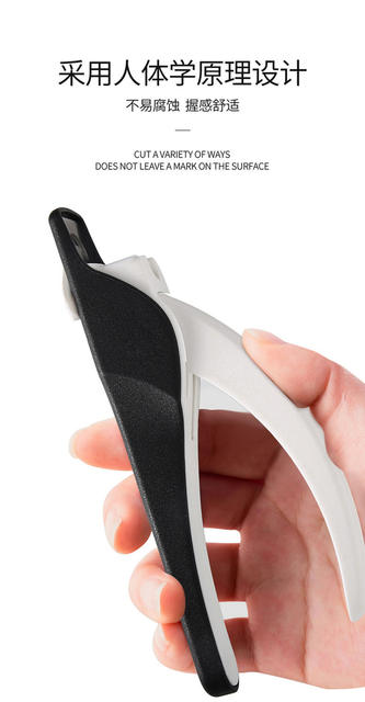 Nail Art Stainless Steel Splash-proof Nail Clipper French U-shaped Nail Clipper Nail Clipper detail 6