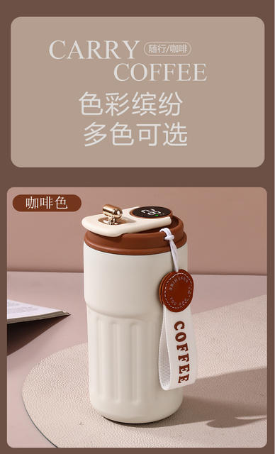 High-Looking Stainless Steel Coffee Cup, Graduation Commemorative Gift for Male and Female Students, Engraved Water Cup, Smart Temperature Display Thermos Cup detail 11