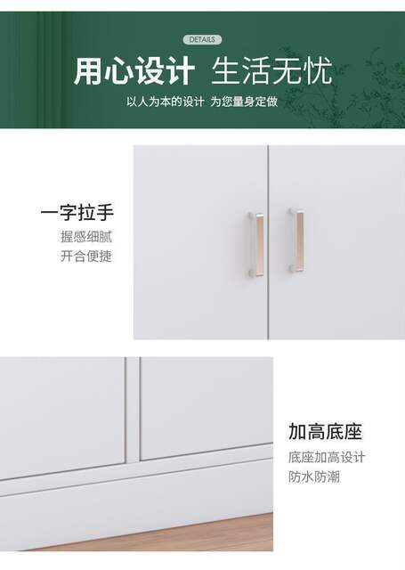 Wine Cabinet Display Cabinet Living Room Wall-Mounted Integrated Storage Rack New Bookcase Background Cabinet Commercial Container Storage Cabinet detail 8