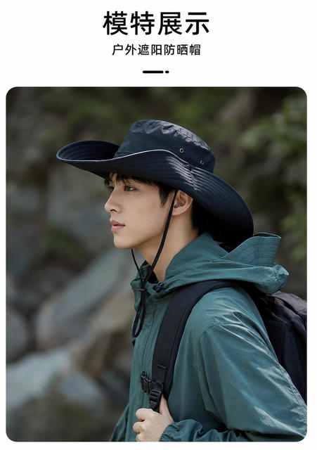 Western Cowboy Hat with Large Brim for Summer, Sun Protection Bucket Hat for Women and Men, Suitable for Outdoor Climbing and Hiking detail 11