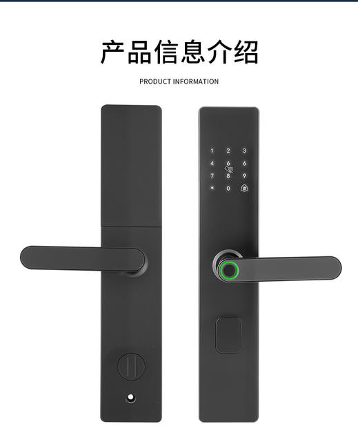 Huili Fingerprint Smart Lock for Homestay Entrance Doors, Semi-Automatic, Bluetooth Remote Password, Office and Home Use Lock Factory detail 10