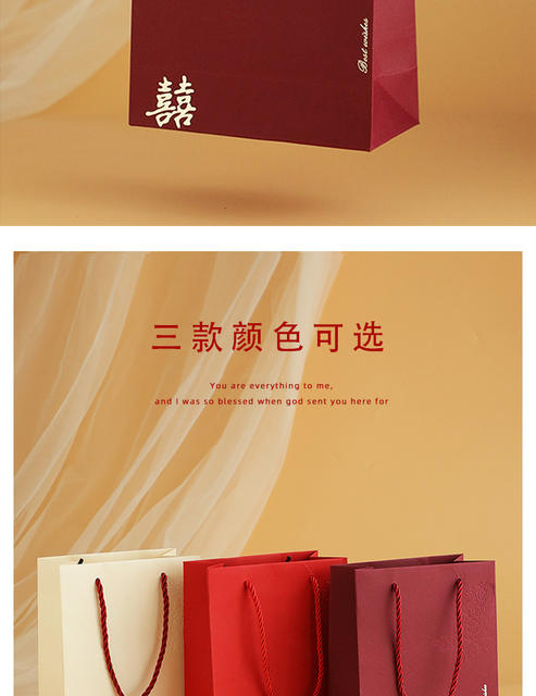 2026 New Creative Wedding Gift Boxes, Wedding Candy Boxes, Tote Bags, Wedding Candy Bags, Wholesale detail 8