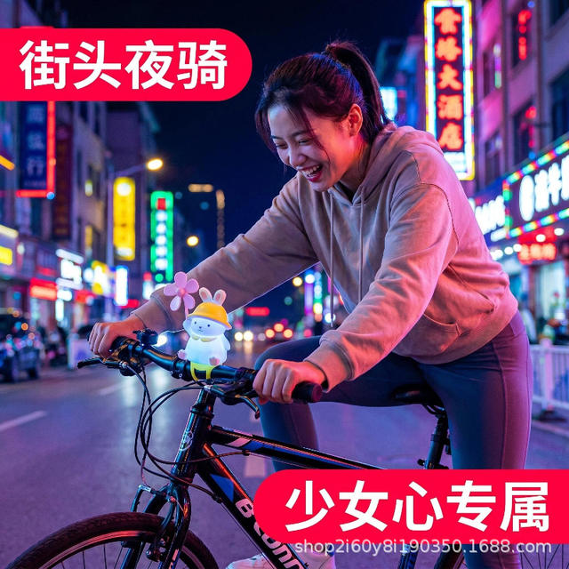 Cartoon Windmill Bicycle Light-Up Decorative Ornament Cute Panda Shiba Inu Electric Bike Handlebar Accessory Pendant detail 5