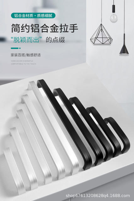 Thickened Solid Anti-Rust Space Aluminum U-Shaped Handle Matte Black Cabinet Wardrobe Drawer Door Handle Hardware Accessories detail 3