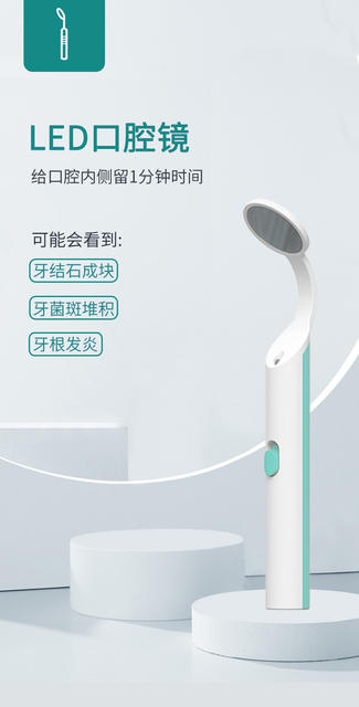 Oral Mirror Endoscope with Light, Anti-Fog Mirror, Examination Mirror, Care Set for Personal Use, Home Dental Examination, Dental Care detail 2