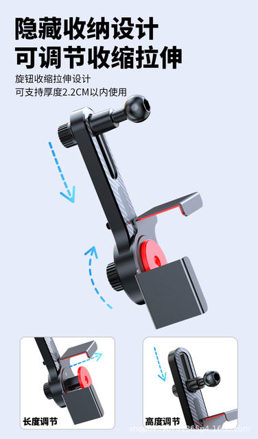 New Mobile Phone Magnetic Holder, Compact and Exquisite Anti-Shake Mobile Phone Support for New Energy Vehicle Central Control Screen detail 10