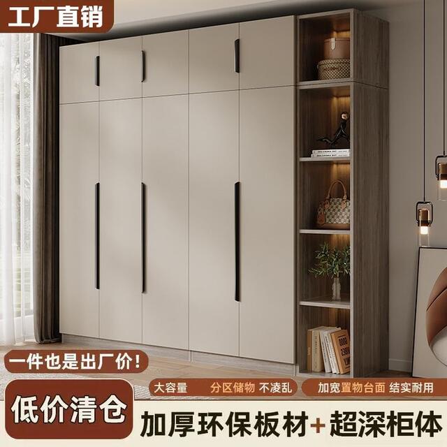 Wardrobe for Home Use, Bedroom Double-Door Storage Cabinet, Simple Modern Design for Rental Apartments, Small Luxury Assembly Storage Cabinet detail 1