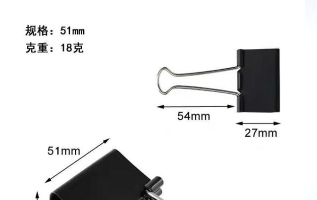Large 50mm 60mm Long Tail Clip Drawing Board Clip Dovetail Clip Office Supplies Book Clip Ticket Clip Hot Selling Folder detail 5