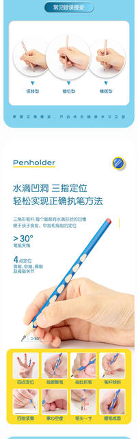 Deli Pencil 2B Box Primary School Student Exam Writing Hole Pencil Hb First and Second Grade Triangle Pencil 30 Pieces detail 6