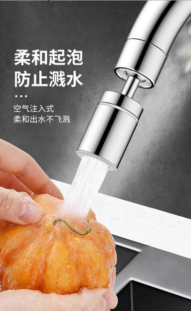 Kitchen Faucet Extender Anti-Splash Connector Universal Rotatable Filter Aerator Spout detail 11