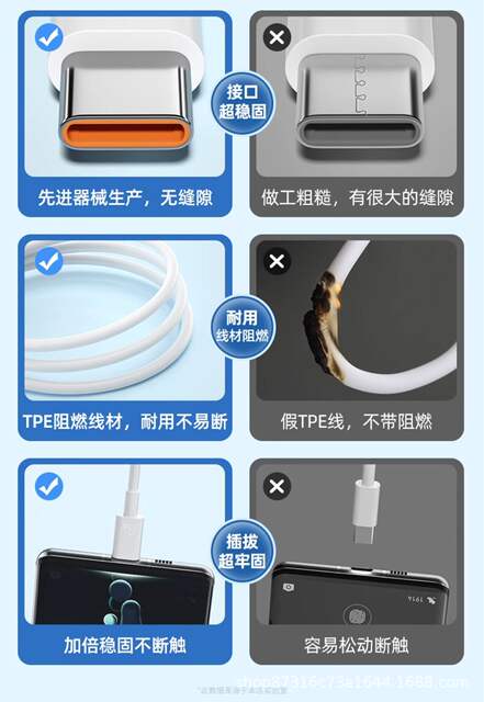 Spot Wholesale Typec6A Mobile Phone Data Cable 5A Suitable for Huawei Super Fast Charging 66W Charging Cable 100W120W detail 3